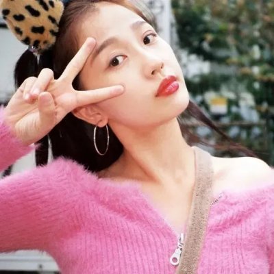 爱你无条件